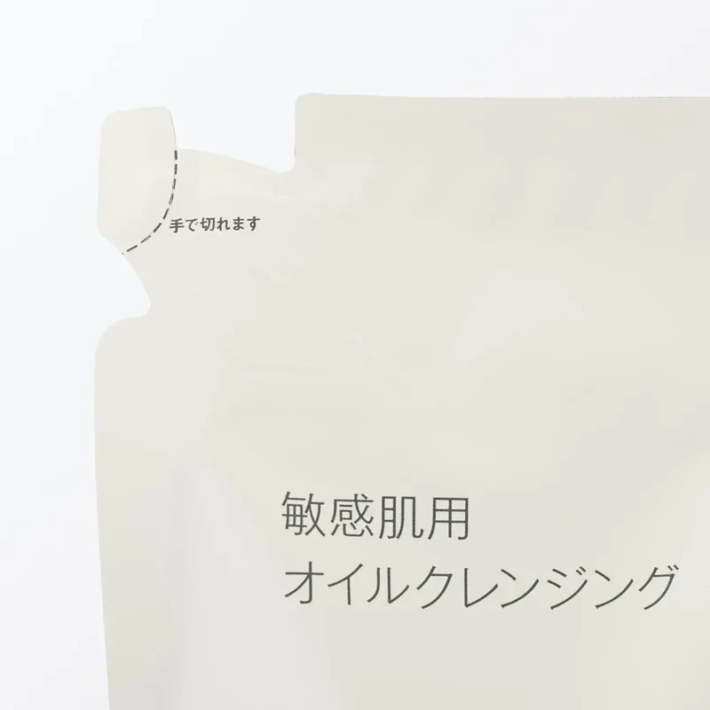 Muji Sensitive Skin Oil Cleanser Refill 9.8oz for Daily Routine