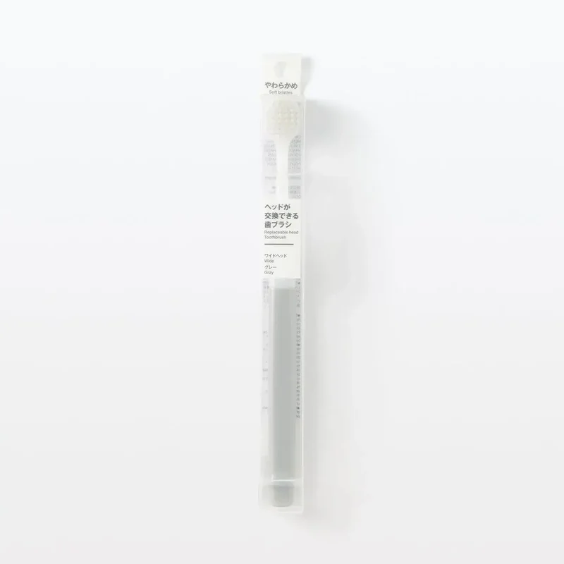Muji Wide Head Soft Gray Replacement Toothbrush 184mm