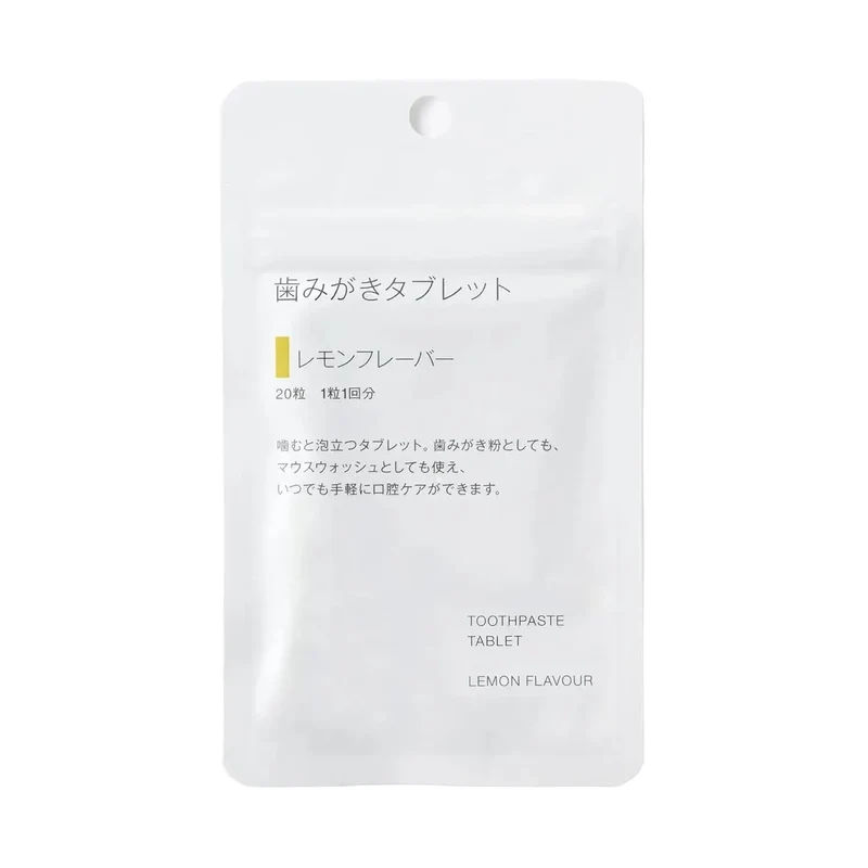Muji Lemon Teething Tablets, 20-Count Portable Oral Fresheners