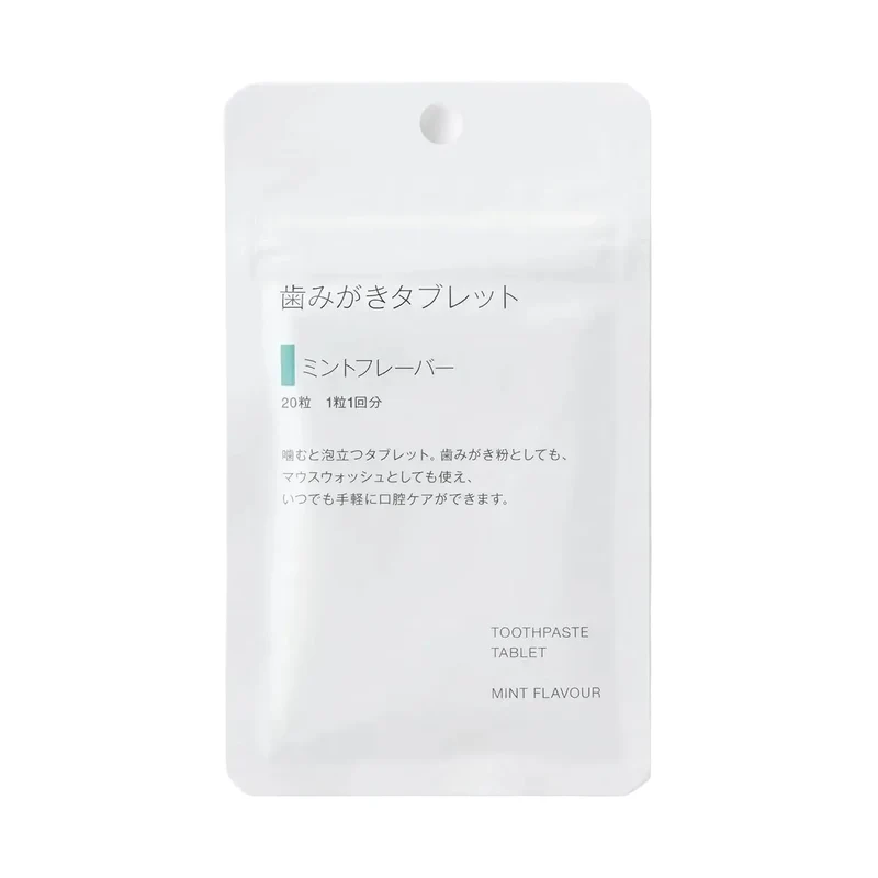Muji Teeth Whitening Tablets with Refreshing Mint Flavor 20