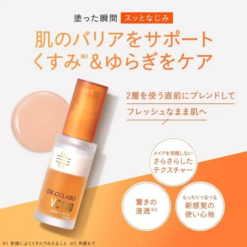 Dr Ci Labo VC100 Double Repair Vitamin C Serum, 30ml Evening