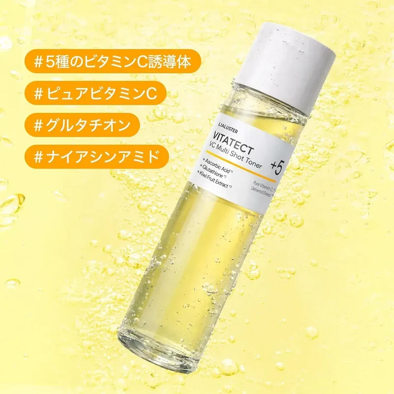 Lialuster Rear Luster Vitatect Vitamin C Niacinamide Toner 120ml