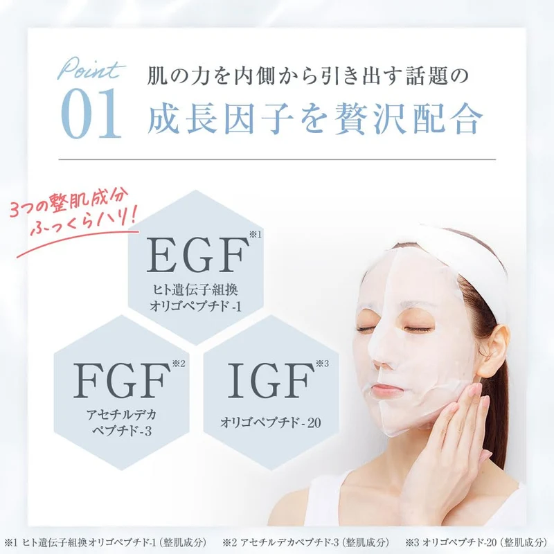 REVISIS 3D Moisture Rich Sheet Mask 10 Sheets 3GF
