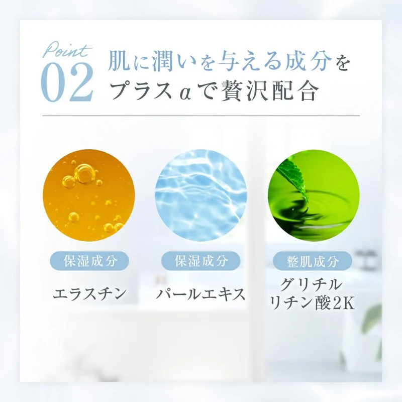 REVISIS 3D Moisture Rich Sheet Mask 10 Sheets 3GF