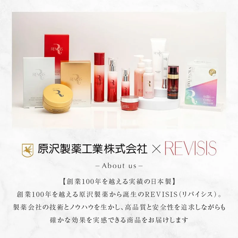REVISIS 3D Moisture Rich Sheet Mask 10 Sheets 3GF