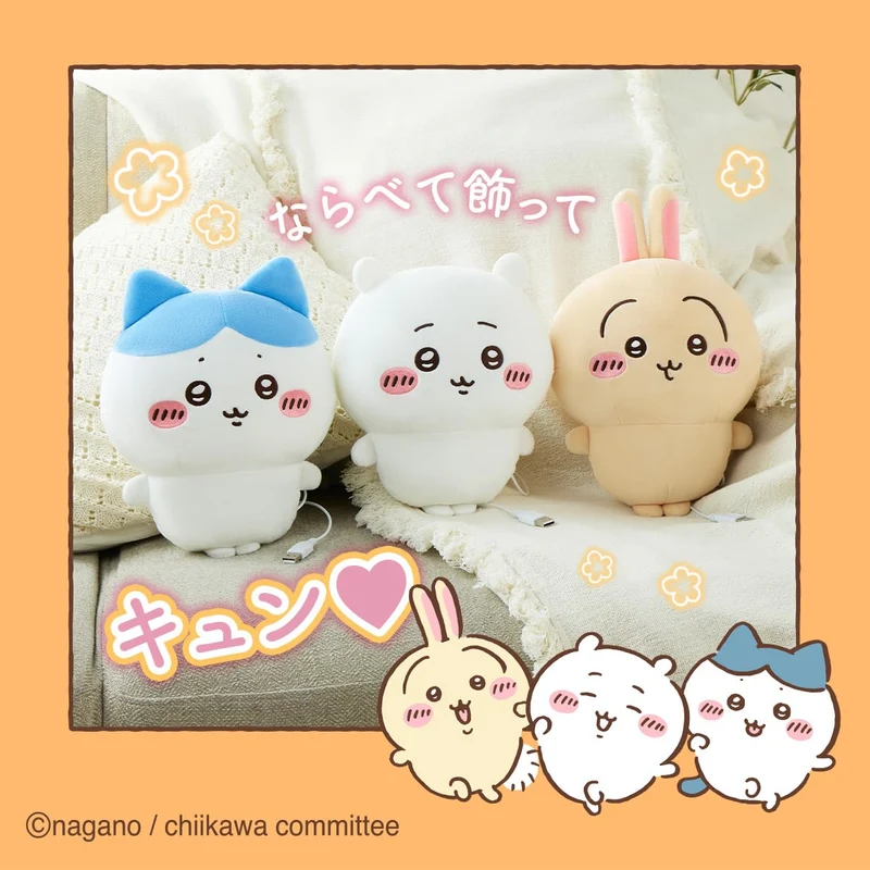 CCP Chiikawa Warm Plush Hand Warmer