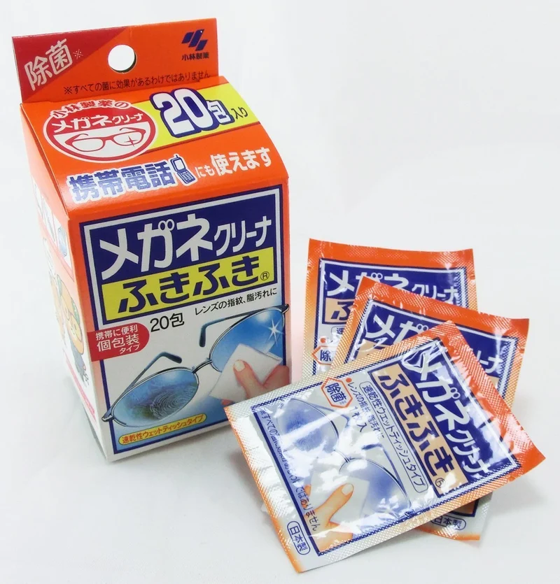 FukiFuki Eyeglass Cleaner Sheets 20 Individually Wrapped Packs
