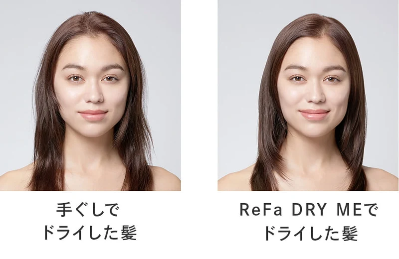 ReFa DRY ME Black