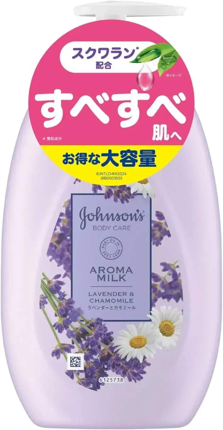 Johnson's Body Care Aroma Milk Body Cream 500 ml Lavender Aroma