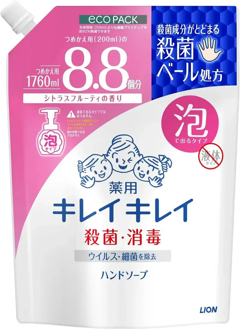 Kirei Kirei Medicated Hand Soap Refill Foaming 1760 ml Japan