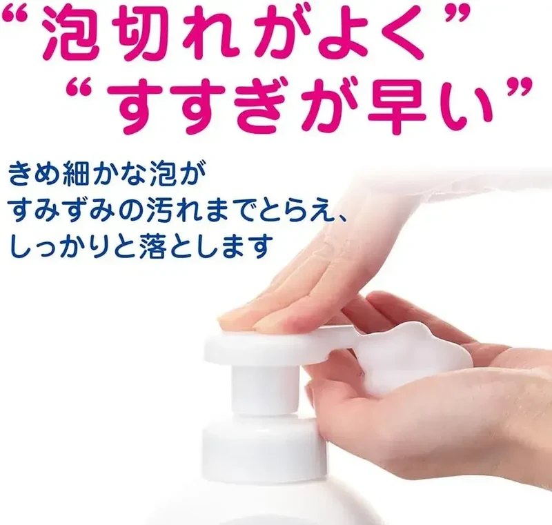 Kirei Kirei Medicated Hand Soap Refill Foaming 1760 ml Japan