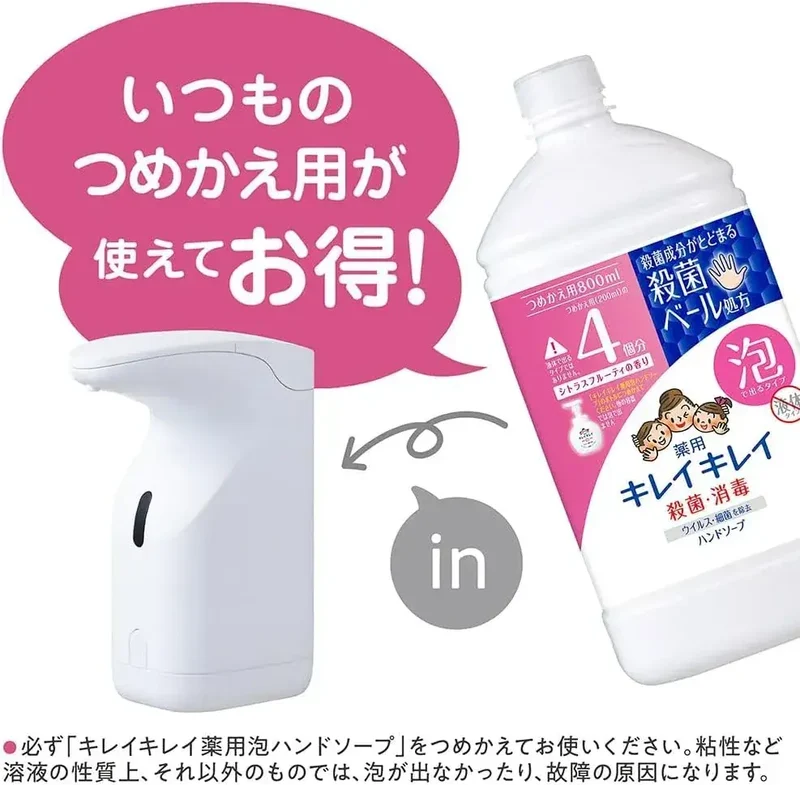 Kirei Kirei Medicated Hand Soap Refill Foaming 1760 ml Japan