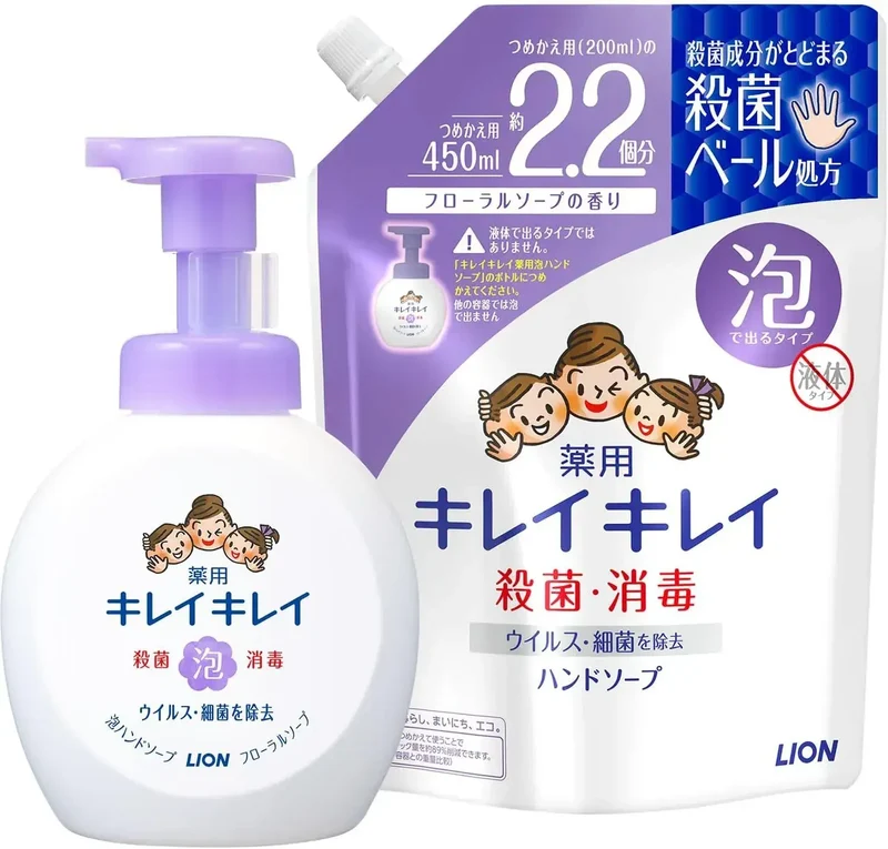 Kirei Kirei Medicated Hand Soap Refill Foaming 1760 ml Japan