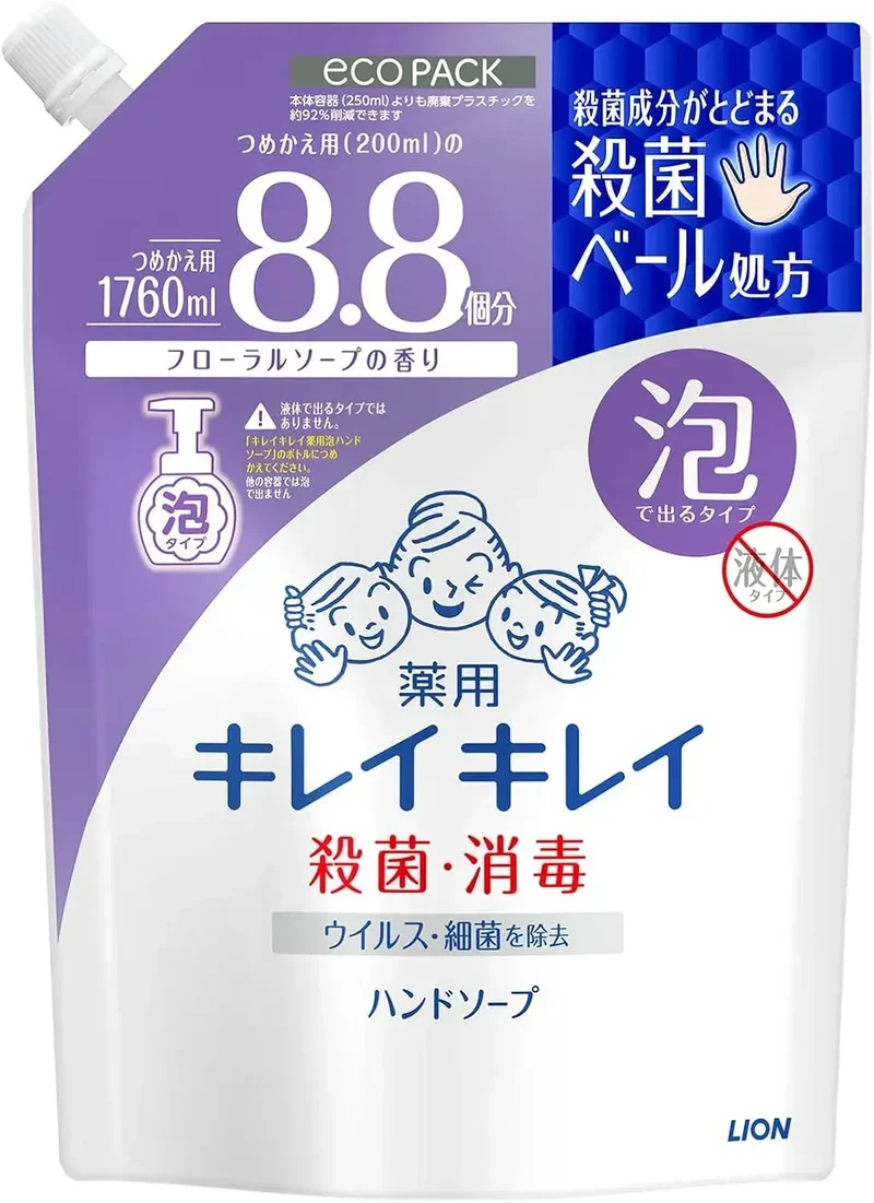 Kirei Kirei Medicated Hand Soap Refill Foaming 1760 ml Japan