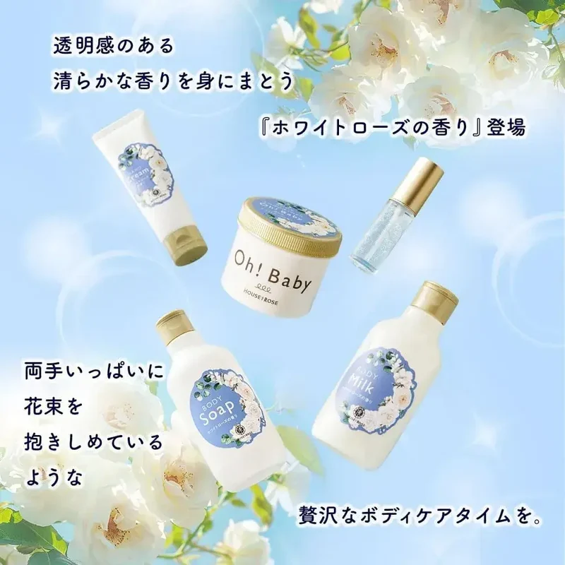 House of Rose Moisturizing Liquid Body Soap White Rose Scent 300mL