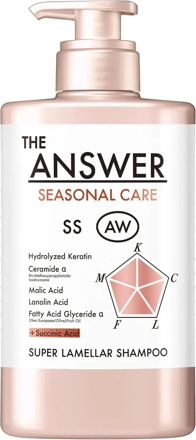 The Answer Seasonal Care AW EX Hair Treatment 220 g | 7.76 oz