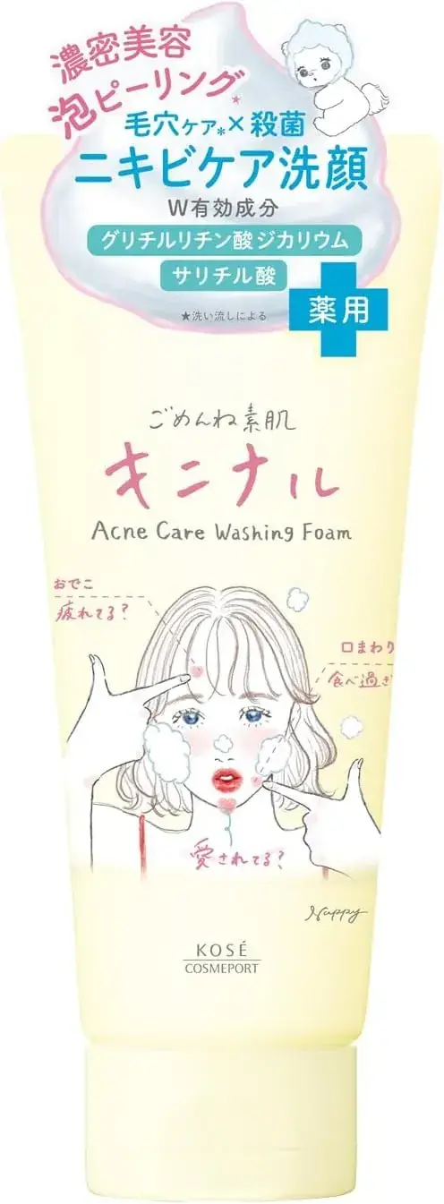 Clear Turn KINININAL Acne Facewash Salicylic Acid 4.23 oz Japan