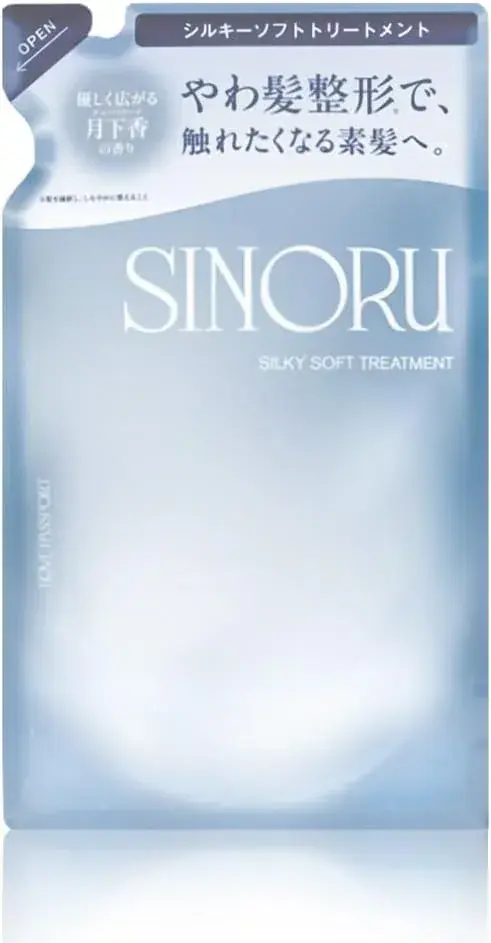 Love Passport Sinoru Hair Serum Lotion for Thinning Hair 100g