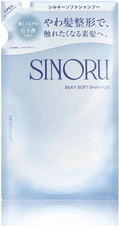 Love Passport Sinoru Hair Serum Lotion for Thinning Hair 100g