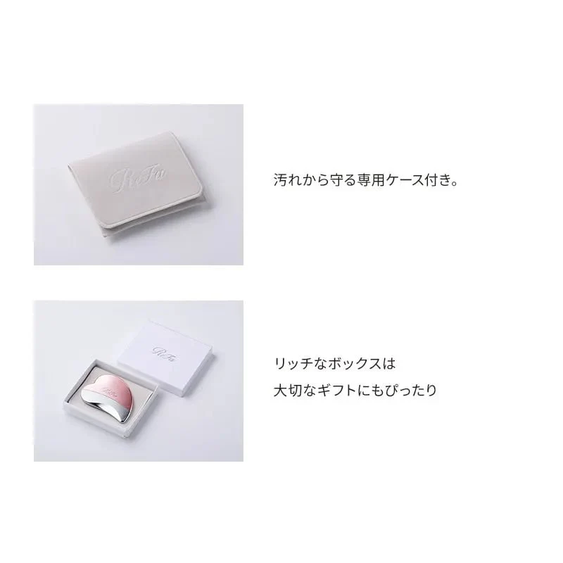 ReFa HEART COMB CAXA Hair Comb and Gua Sha Tool RO-BK-05A