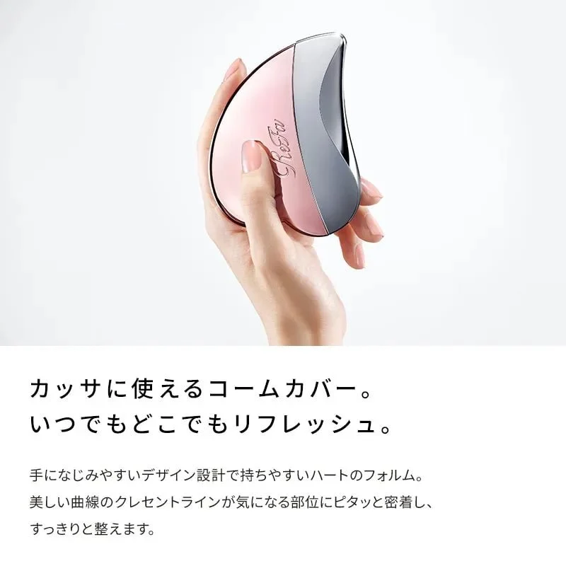 ReFa HEART COMB CAXA Hair Comb and Gua Sha Tool RO-BK-05A