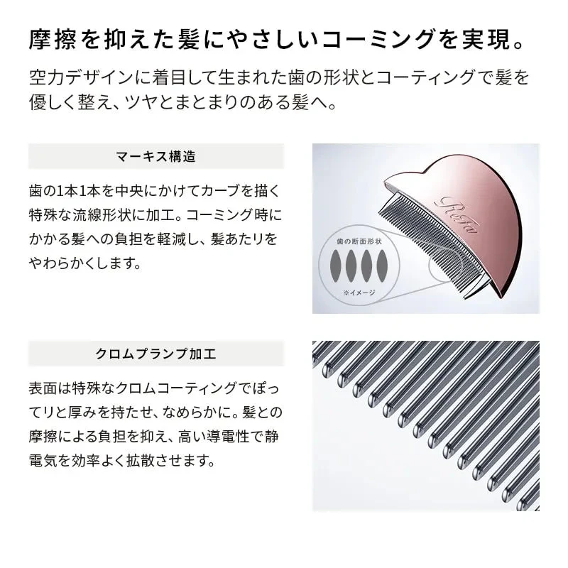 ReFa HEART COMB CAXA Hair Comb and Gua Sha Tool RO-BK-05A