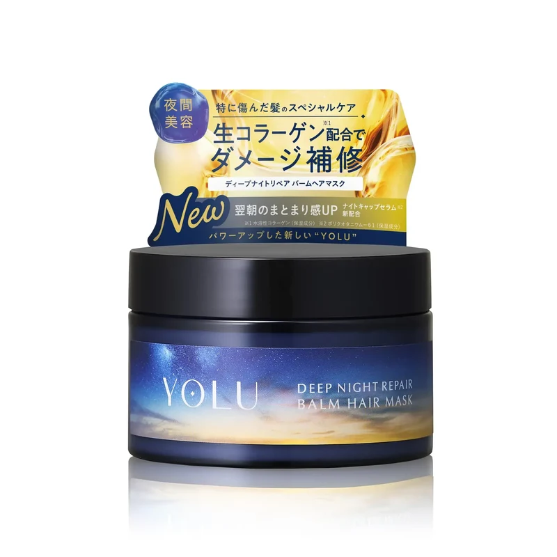 YOLU Night Repair Hair Mask Jar | Night Hair Repair Treatment