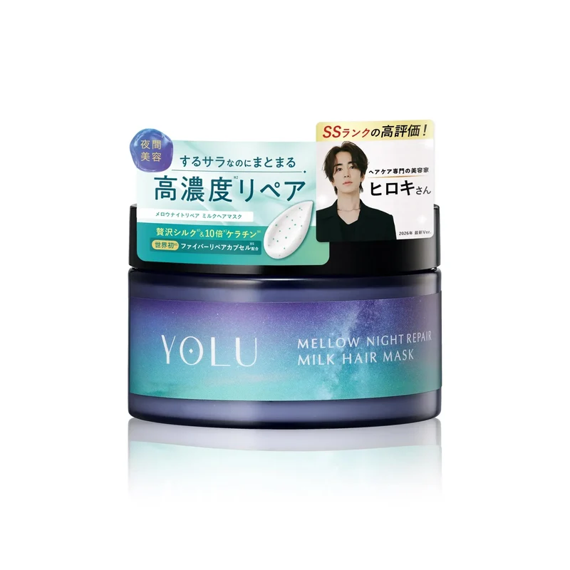 YOLU Night Repair Hair Mask Jar | Night Hair Repair Treatment