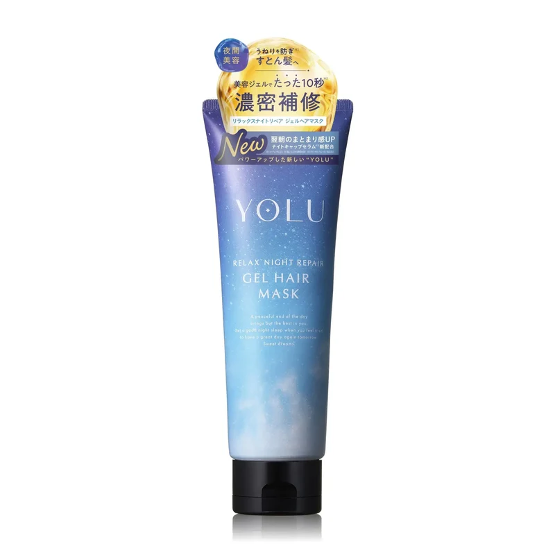 YOLU Night Repair Hair Mask Jar | Night Hair Repair Treatment