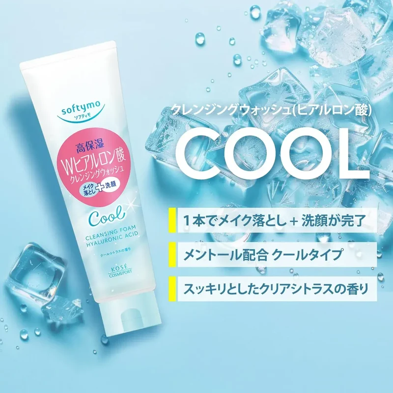 Softymo Cleansing Wash Cool Facewash Bottle for Daily Routine
