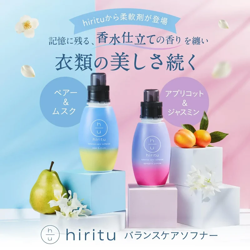 hiritu Balance Care Hair Conditioner for Everyday Hair Care Routine