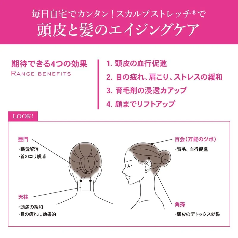 S-HEART-S Healthy Scalp Cushion Brush Brown