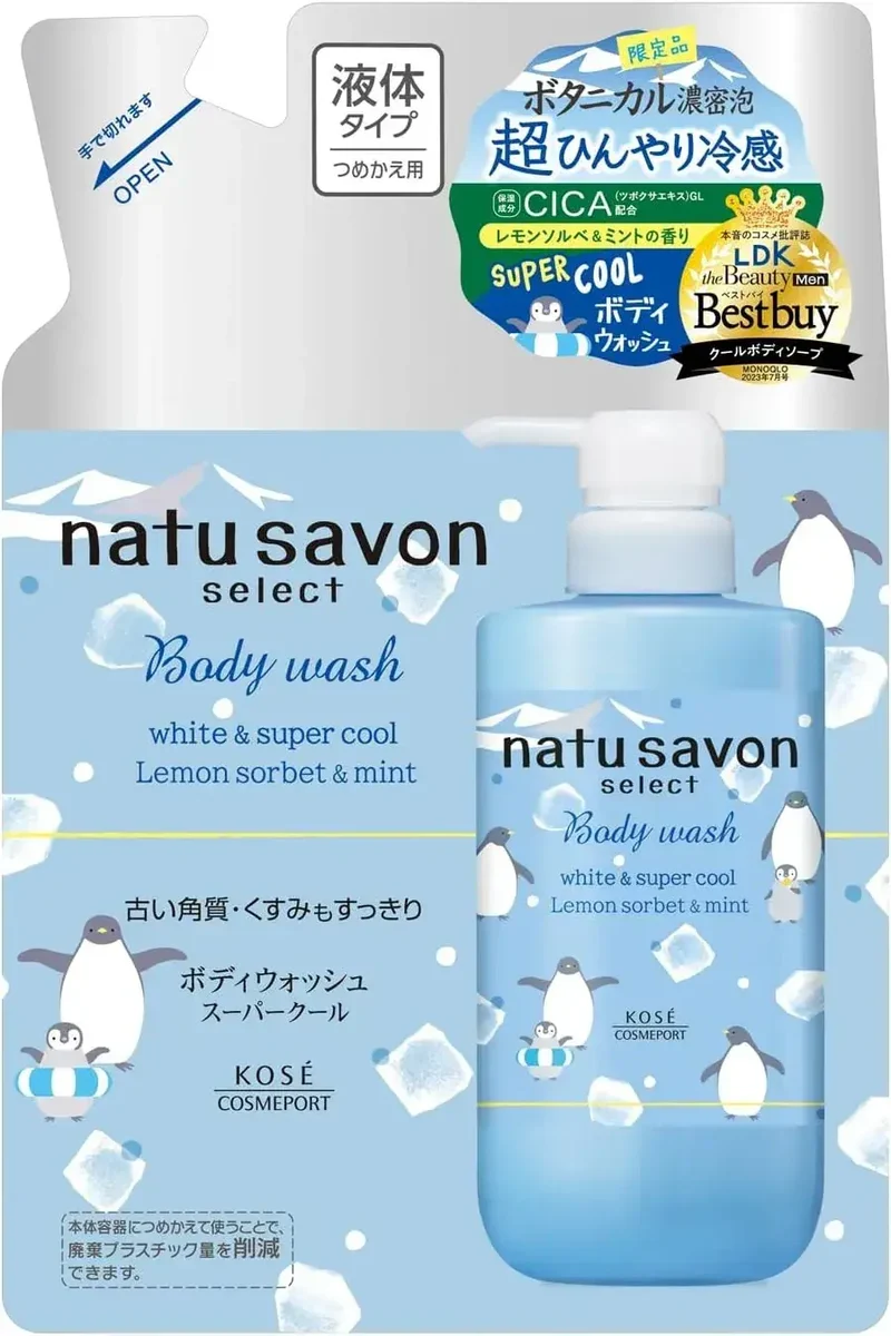 Kose Cosmeport Softymo Natu Savon Cool Body Wash Refill 360ml