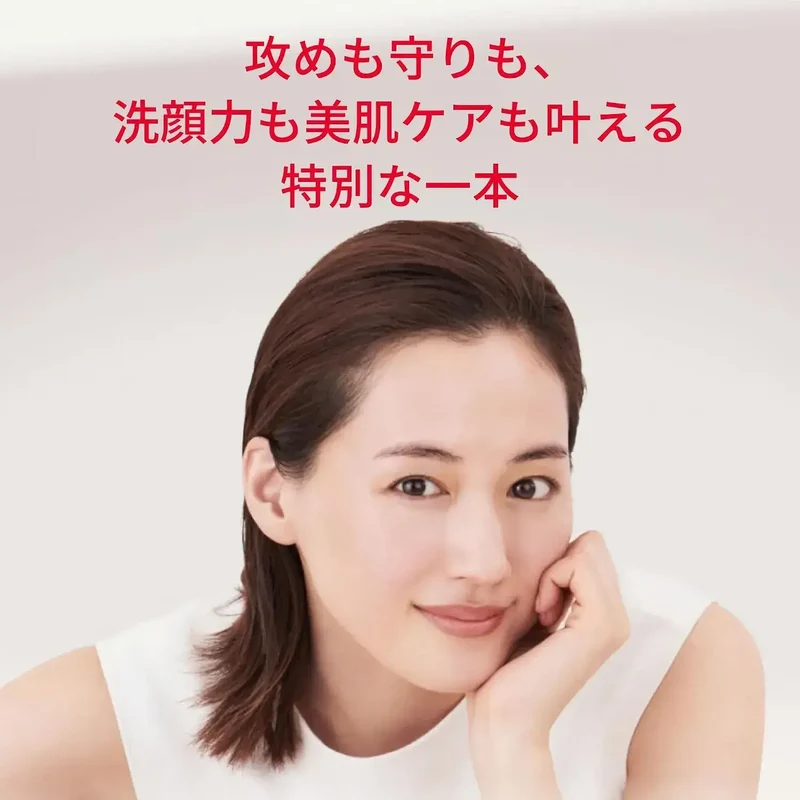 SK-II Facial Treatment Gentle Cleanser Foam with Pitera 4.23 oz