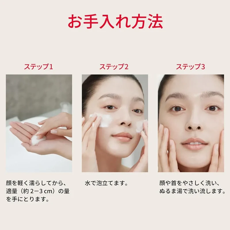 SK-II Facial Treatment Gentle Cleanser Foam with Pitera 4.23 oz