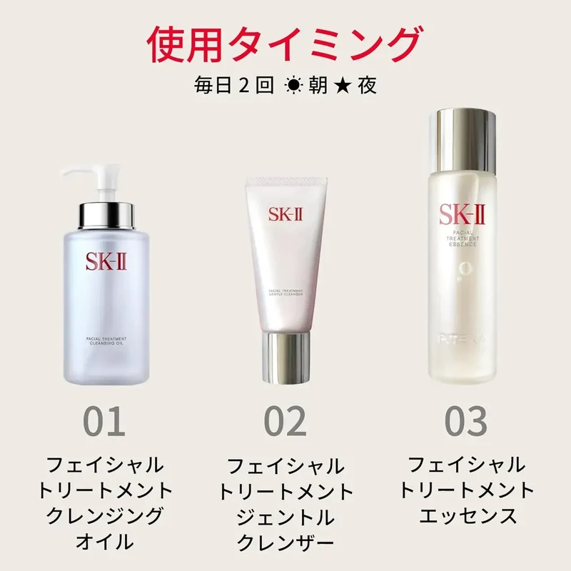 SK-II Facial Treatment Gentle Cleanser Foam with Pitera 4.23 oz