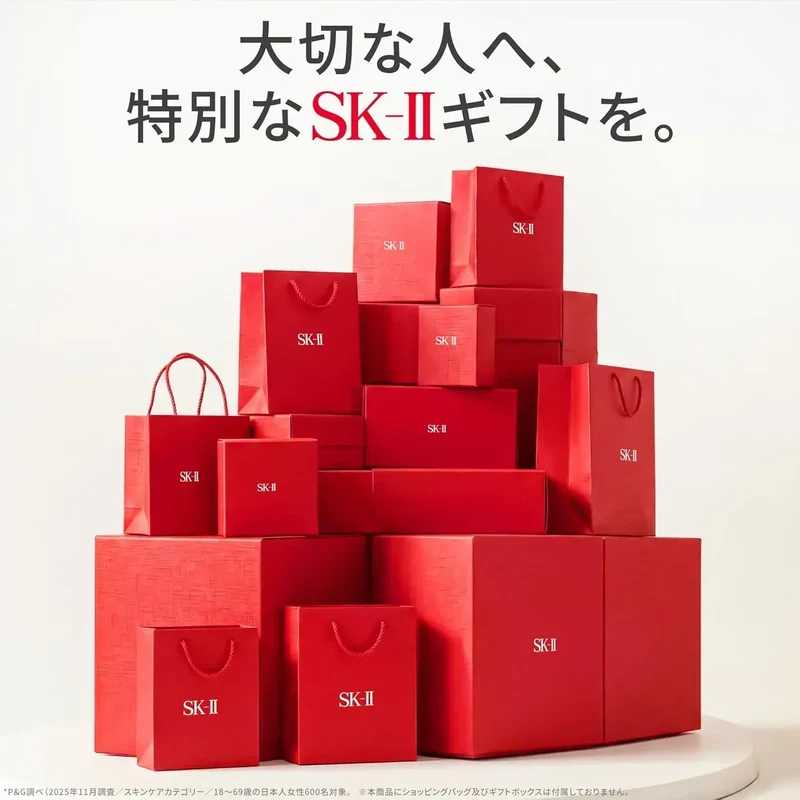 SK-II Facial Treatment Gentle Cleanser Foam with Pitera 4.23 oz