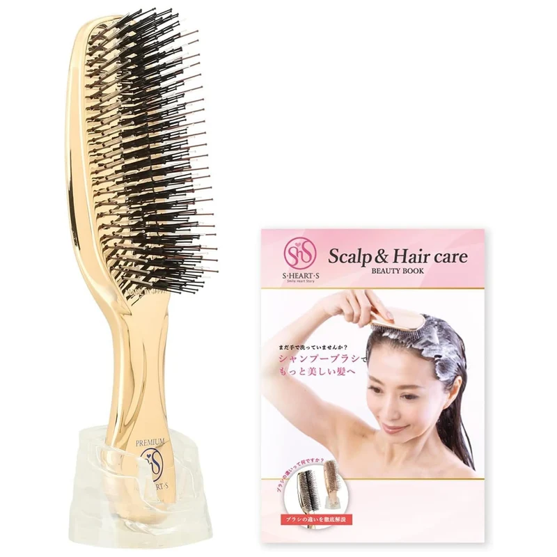 S-HEART-S World Premium Long Scalp Brush Gold