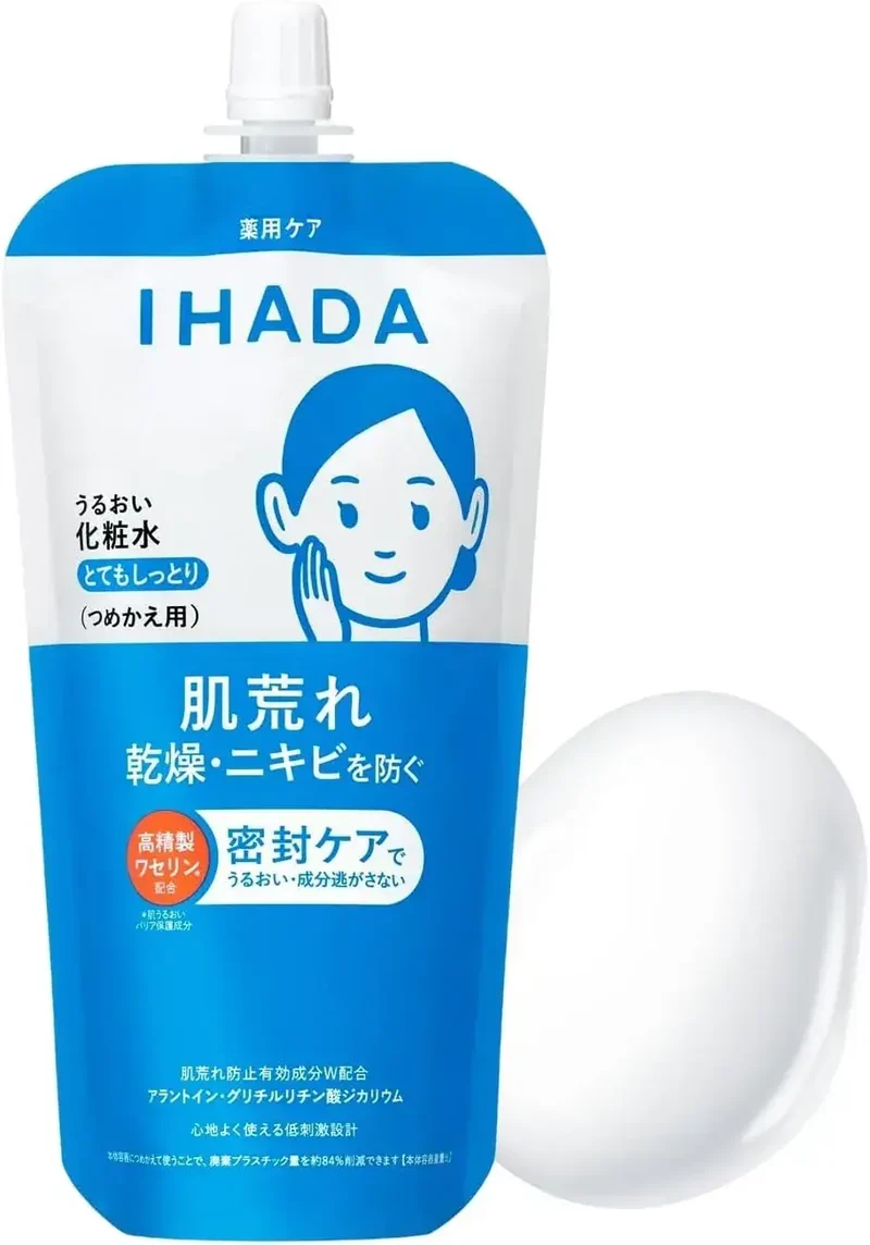 IHADA Medicated Hydrating Lotion Moist 180ml Fragrance-Free