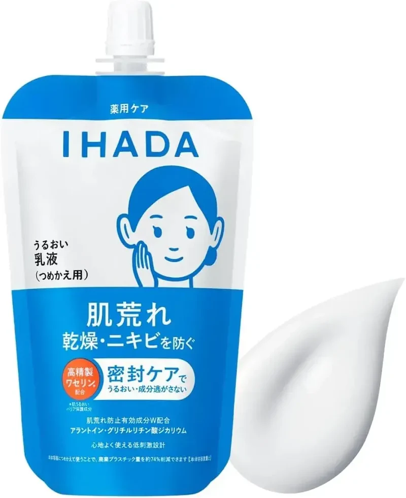 IHADA Medicinal Moisturizing Fragrance-Free Emulsion 135ml