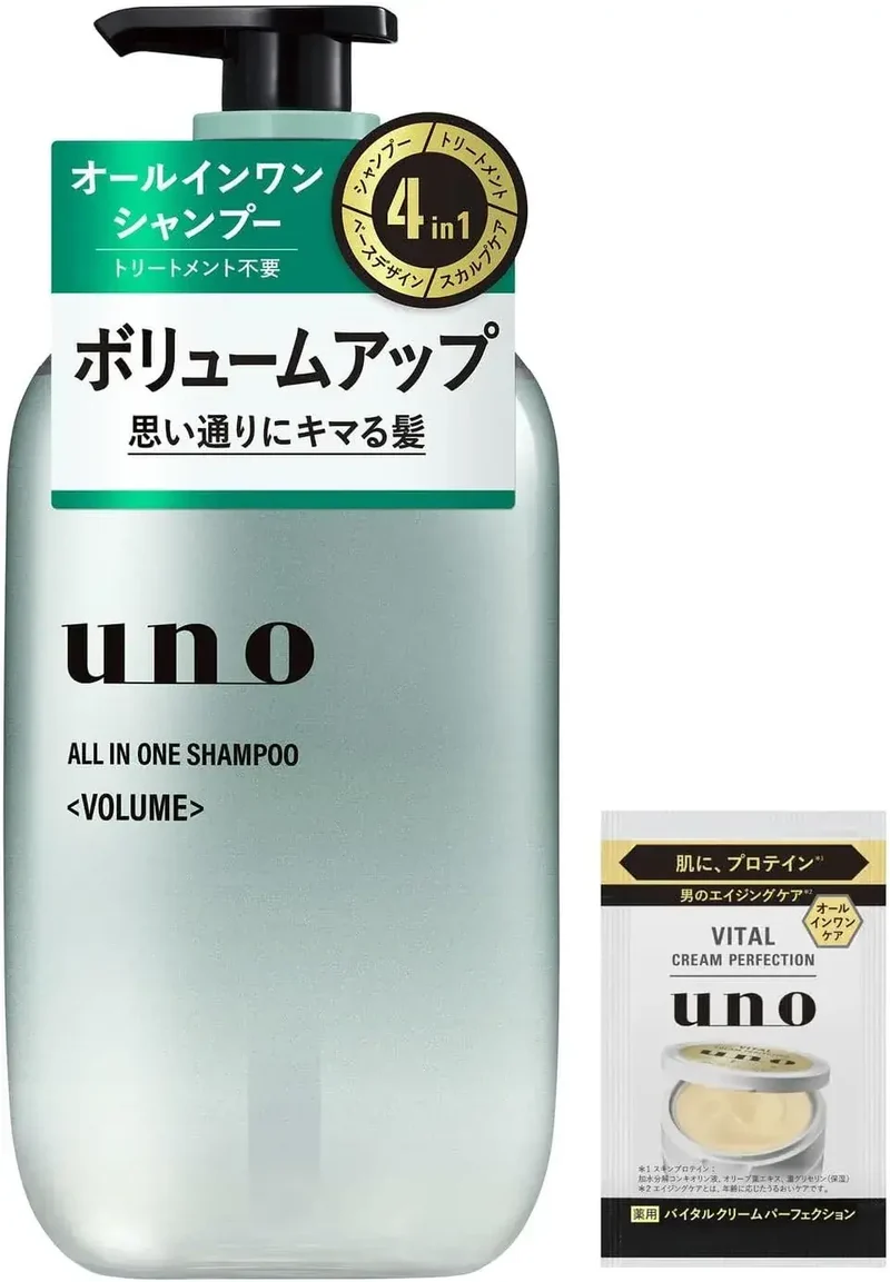 Uno Mens All-in-One Shampoo Treatment Scalp Care 480ml