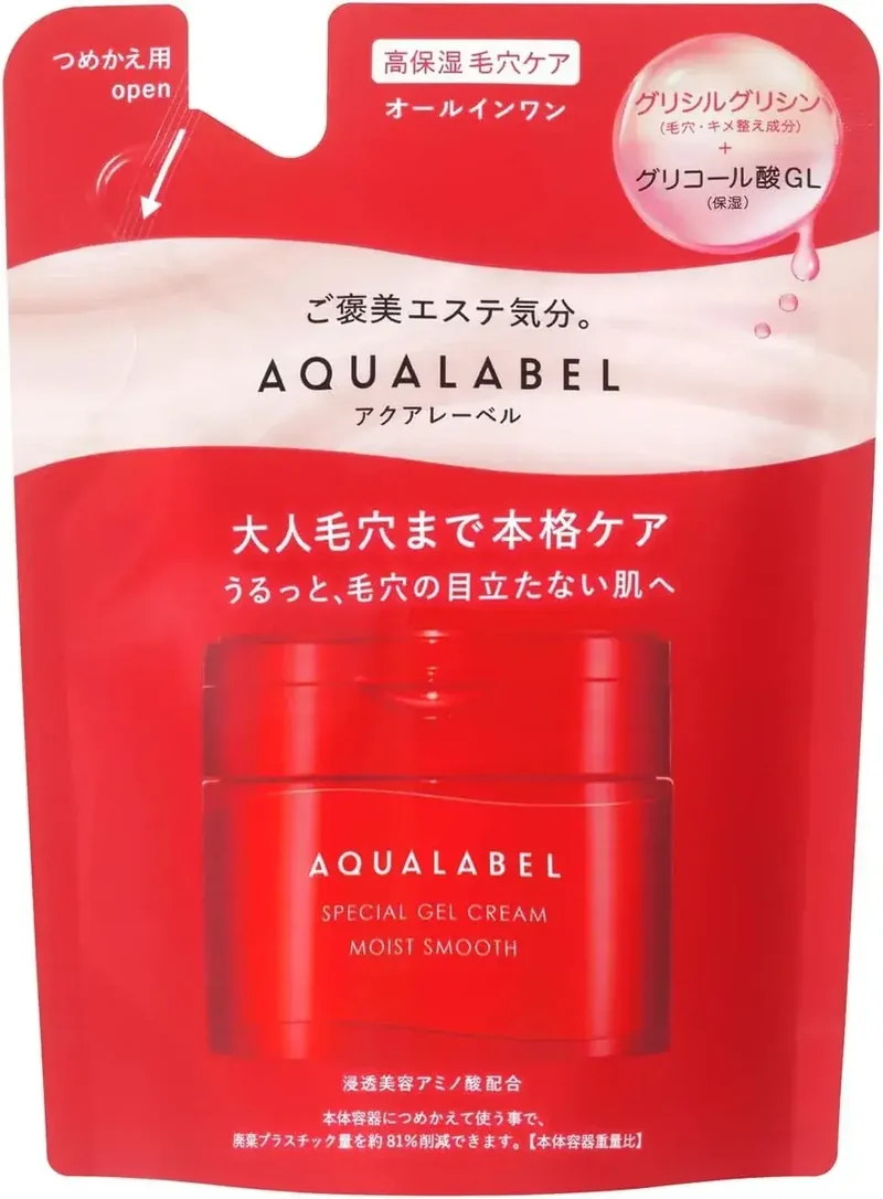 Aqualabel Special Gel Cream EX Hydrating Smoothing Rose 90ml