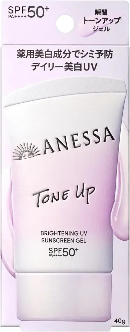 Anessa Brightening UV Gel Sunscreen SPF50 PA+++ Floral Scent 40g