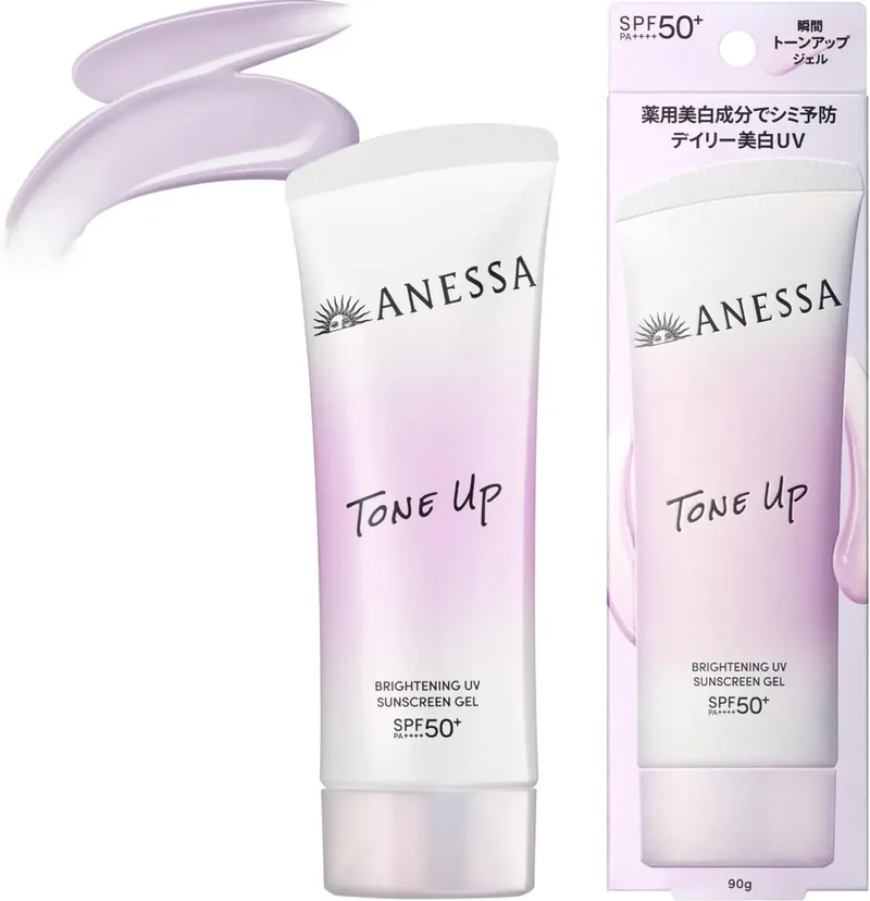Anessa Brightening UV Gel Sunscreen SPF50 PA+++ Floral Scent 40g