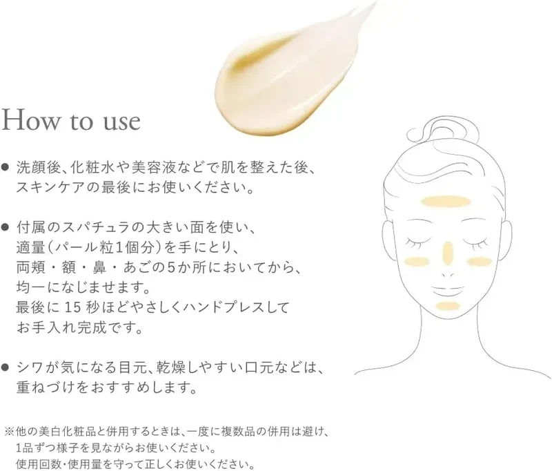 Dr.K ABC-G Premium Medicated Whitening Anti-Aging Cream 30g
