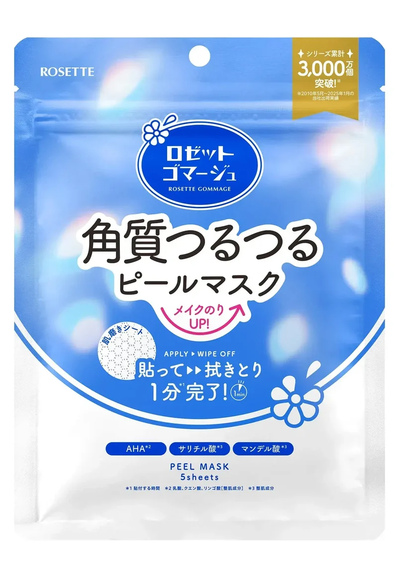 Rosette Gommage Peel 5-Pack Mask Sheet for Gentle Skin Care