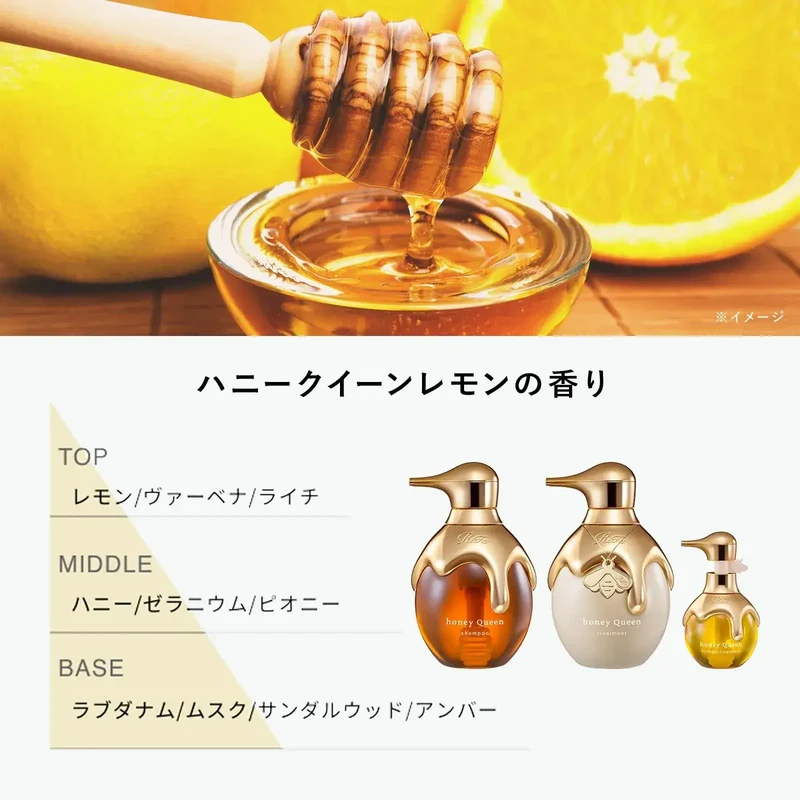 ReFa Honey Queen Series Hair Care Set for Luxurious Hair Results