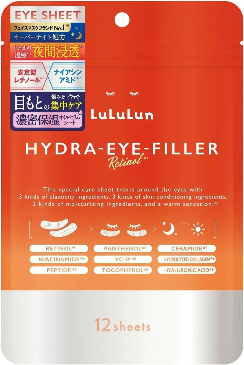 Lululun Hydra Eye Filler: Overnight Eye Care, 12 Sheets (6 Uses)