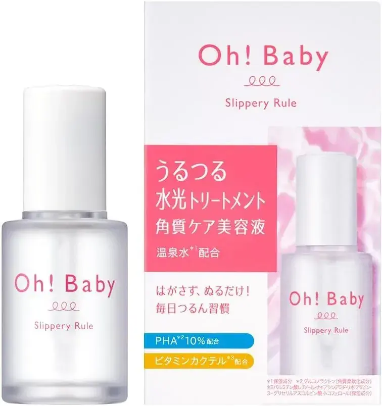 House of Rose Oh Baby Slipper Doll Skin Serum PHA Treatment 30ml