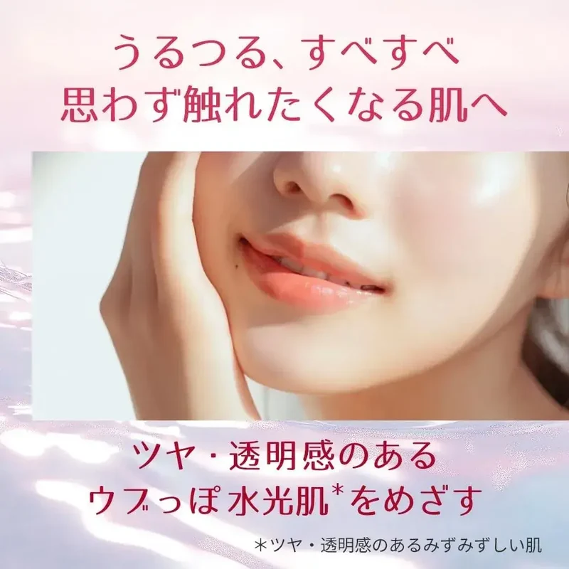 House of Rose Oh Baby Slipper Doll Skin Serum PHA Treatment 30ml